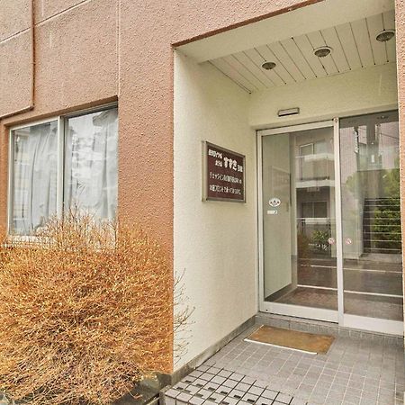 Kumagaya - Hotel - Vacation Stay 88840 Luaran gambar