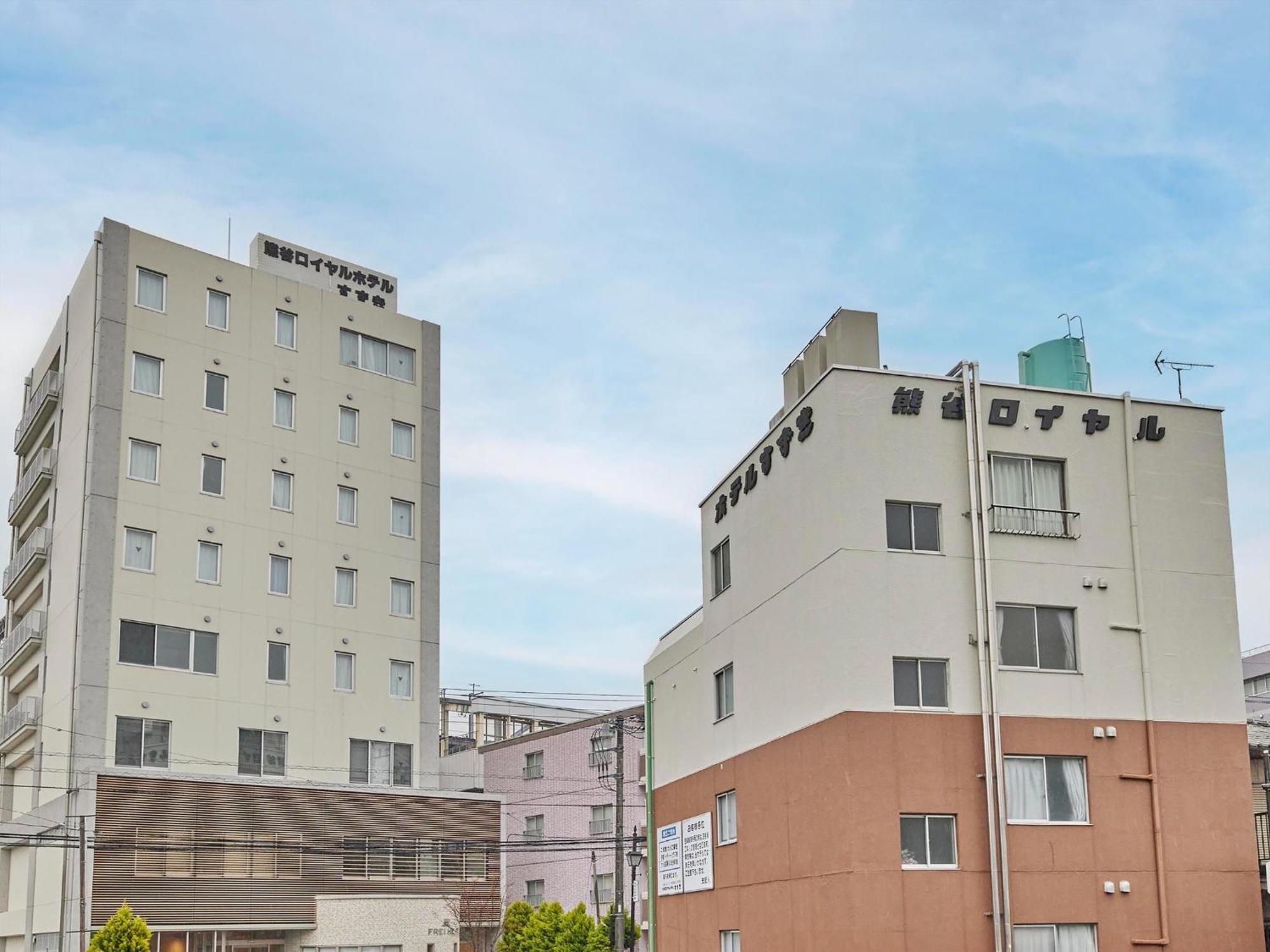 Kumagaya - Hotel - Vacation Stay 88840 Luaran gambar