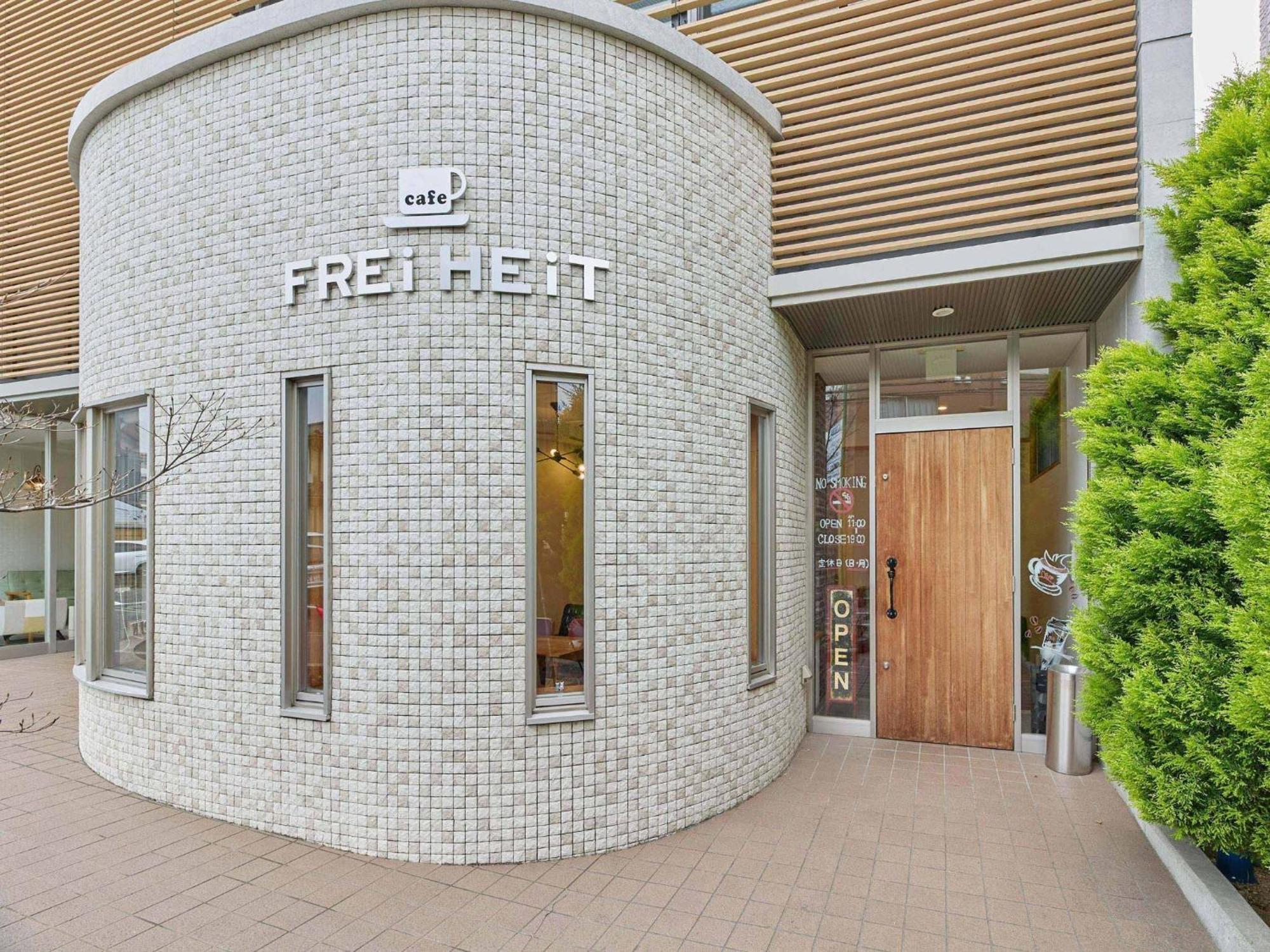 Kumagaya - Hotel - Vacation Stay 88840 Luaran gambar